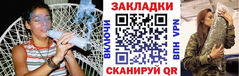 Магазин наркотиков Менделеевск СК Кокаин Меф мяу мяу Каннабис
