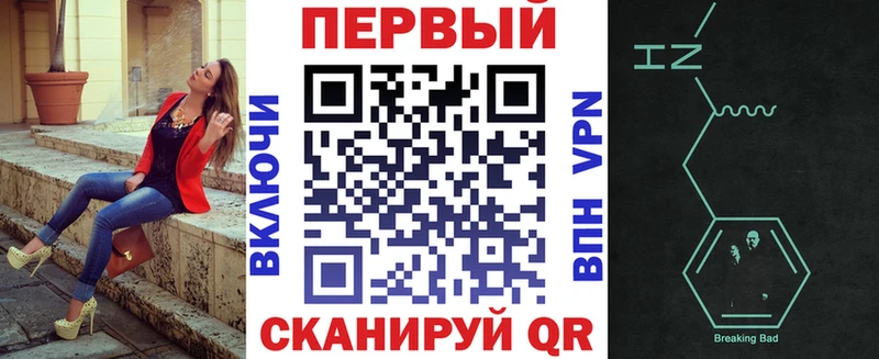 хочу   Менделеевск  Amphetamine 98% 