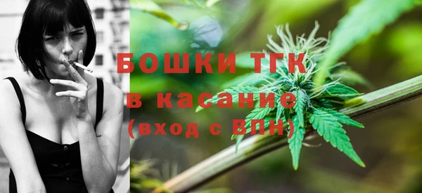 apvp Белоозёрский