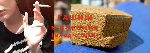 дмт Белокуриха