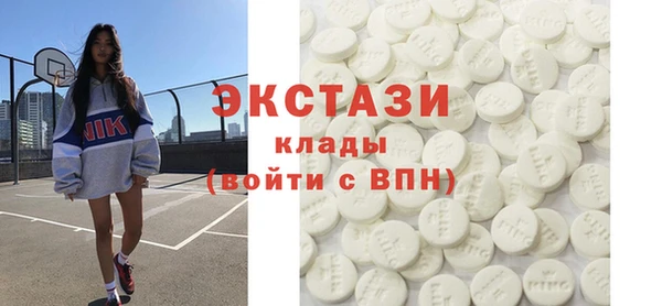 mdpv Беломорск