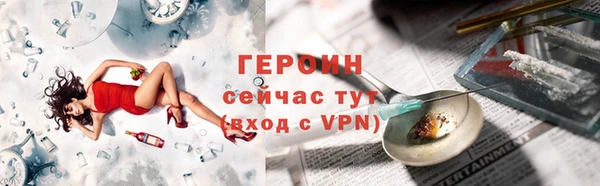 mdpv Беломорск