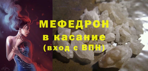 apvp Белоозёрский