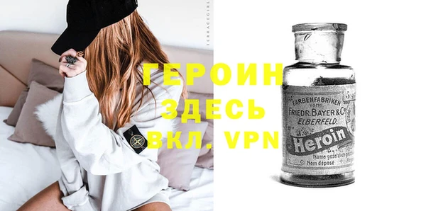 apvp Белоозёрский