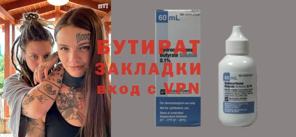 mdpv Беломорск