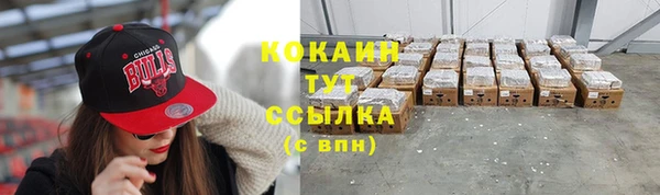 apvp Белоозёрский