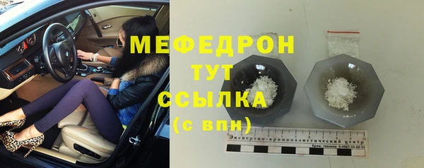 дмт Белокуриха