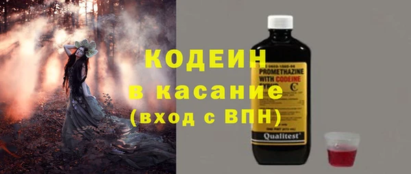 дмт Белокуриха