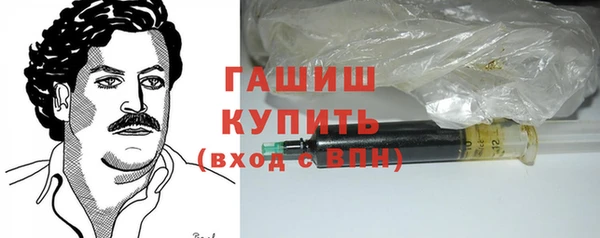 apvp Белоозёрский