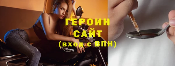 дмт Белокуриха