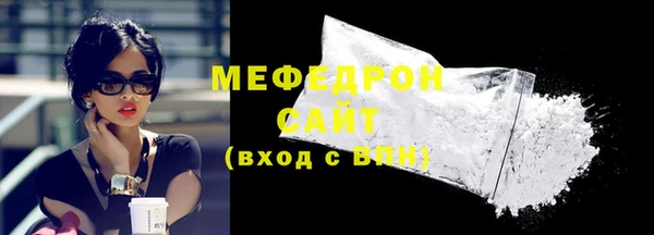 mdpv Беломорск