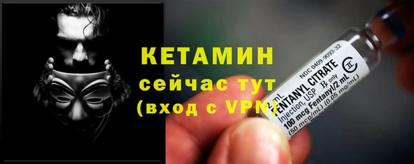 apvp Белоозёрский