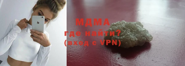 mdpv Беломорск