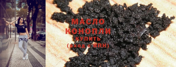 дмт Белокуриха