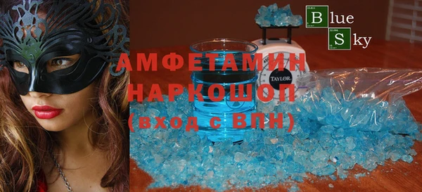 apvp Белоозёрский