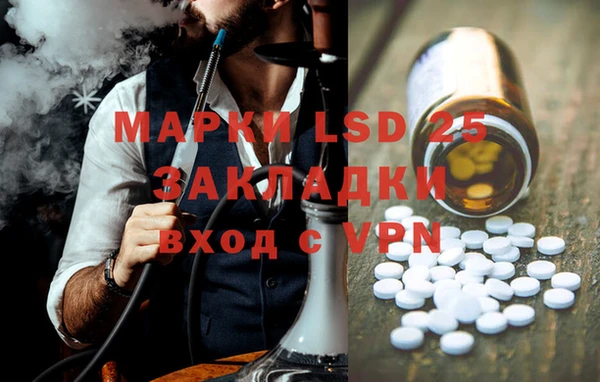 дмт Белокуриха