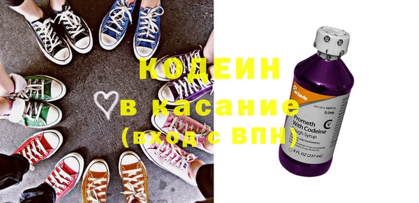 дмт Белокуриха
