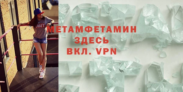 mdpv Беломорск