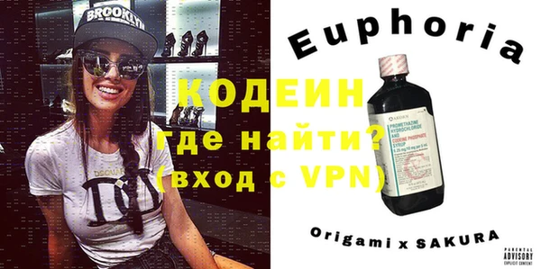 apvp Белоозёрский