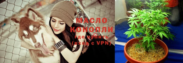apvp Белоозёрский