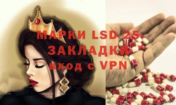 apvp Белоозёрский
