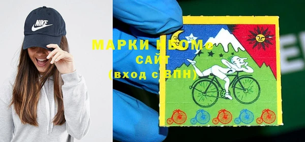 apvp Белоозёрский
