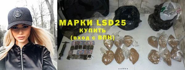 mdpv Беломорск