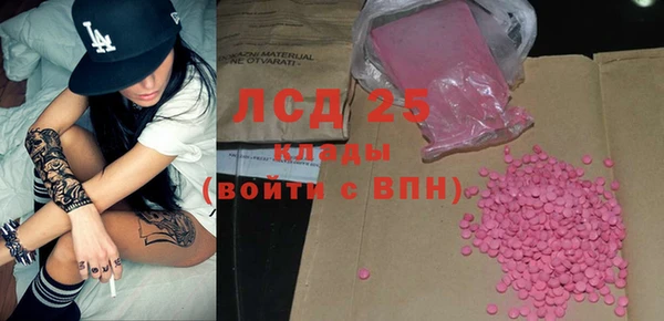 apvp Белоозёрский