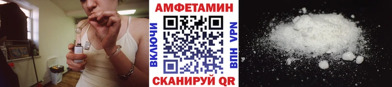 OMG ссылки  Менделеевск  Метамфетамин витя 